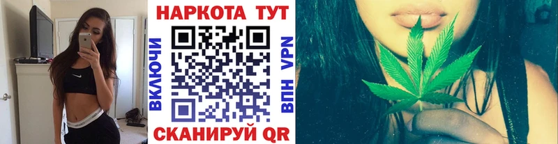 Купить A-PVP  Кокаин  Гашиш  Меф мяу мяу  Амфетамин  МАРИХУАНА  Бирюч