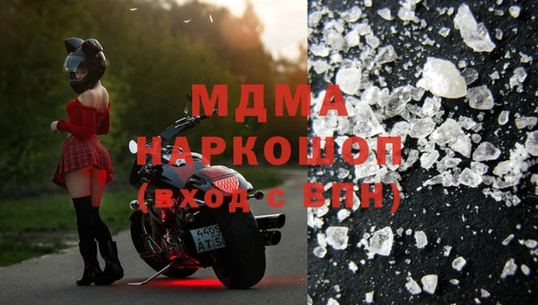 соль курить ск Зерноград