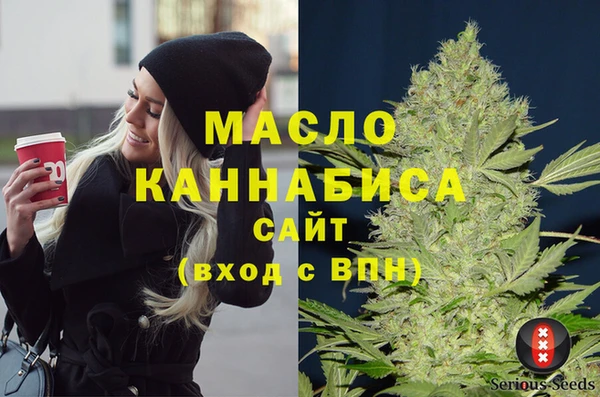 соль курить ск Зерноград