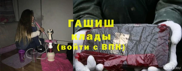 соль курить ск Зерноград