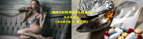 соль курить ск Зерноград