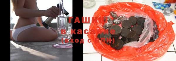 соль курить ск Зерноград