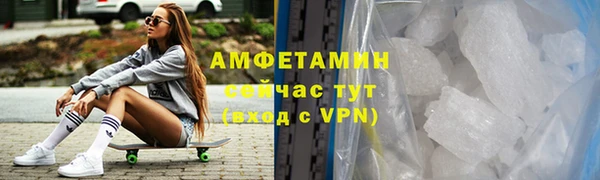 соль курить ск Зерноград