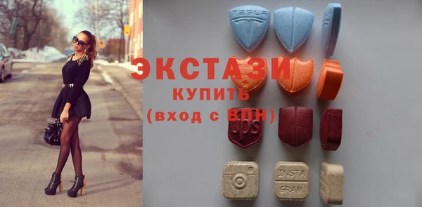 метадон Зеленодольск