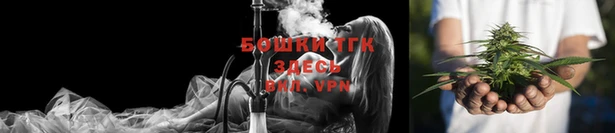 амфетамин Зеленокумск