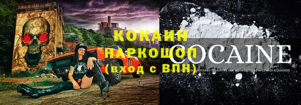 метадон Зеленодольск
