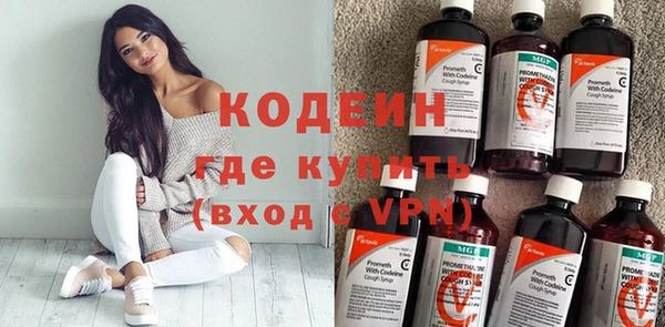 соль курить ск Зерноград