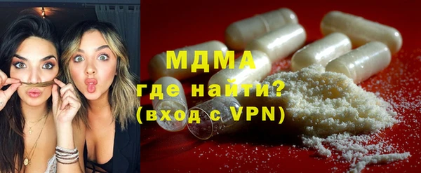 соль курить ск Зерноград