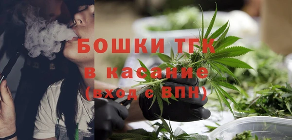 метадон Зеленодольск