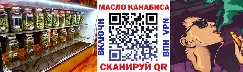 Купить  Бирюч  ТГК Wax 